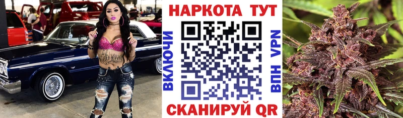 Наркошоп Козловка АМФЕТАМИН  Канабис  Alpha-PVP  МЕФ  Кокаин  ГАШИШ 