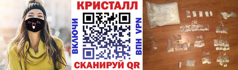 kraken зеркало Козловка АМФЕТАМИН VHQ