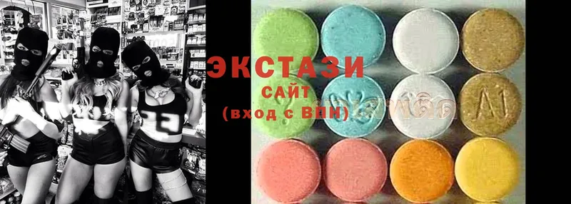 Ecstasy VHQ  что такое наркотик  Козловка 