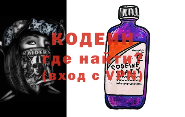 прущая мука Козельск