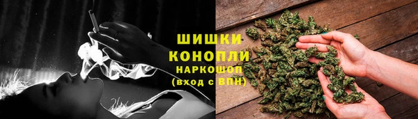 ALPHA-PVP Новодвинск