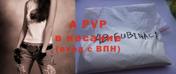 мескалин Няндома