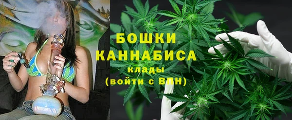 кристаллы Нефтегорск