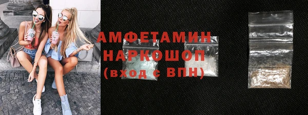 бутик Краснотурьинск