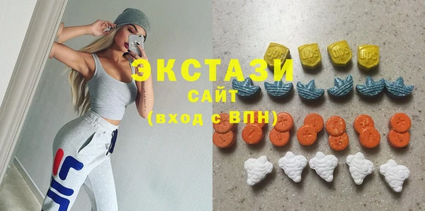 ALPHA-PVP Новодвинск