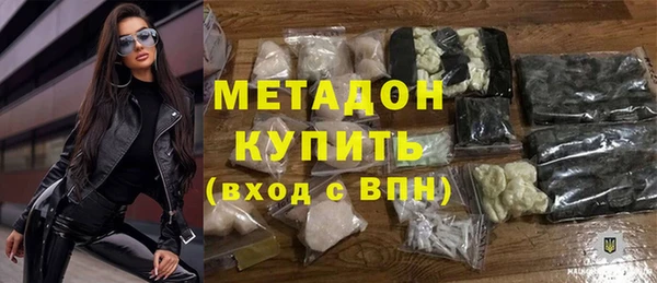 гашик Нея