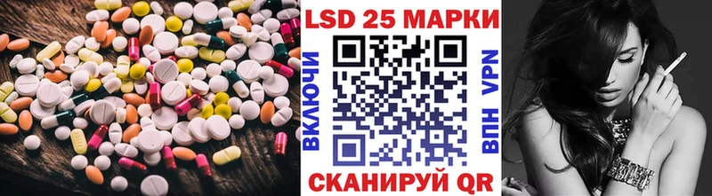 KRAKEN вход  как найти наркотики  Козловка  ЛСД экстази кислота 