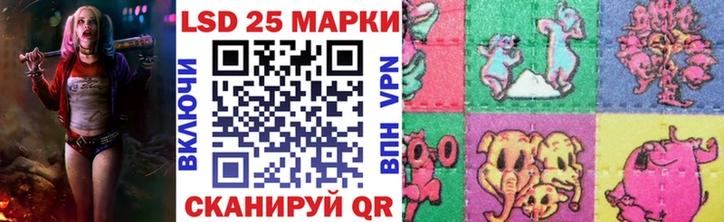 где продают наркотики  Козловка  Марки N-bome 1500мкг 